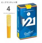 vandoren ( バンドーレン ) CR814 E♭ クラリネット V21 リード 1箱 10枚   4.0 クラリネットリード エスクラリネット 4番 Eb clarinet V21 reed 4.0