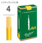 vandoren バンドーレン SR304  ソプラノサックス JAVA リード 1箱 10枚 4.0 サクソフォンリード ソプラノサックス  4番 soprano saxphone JAVA reed 4.0