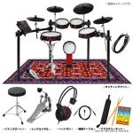 ALESIS ( アレシス ) 電子ドラム Crimson II Special Edition スターターセット   MEINL マット   初心者