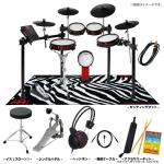 ALESIS ( アレシス ) 電子ドラム Crimson II Special Edition スターターセット  MEINL マット  初心者