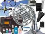 YAMAHA ( ヤマハ ) YHR-668ND フレンチホルン 洋白 デタッチャブル フルダブル シルバー カラー Full double French horn SB3X セット A　北海道 沖縄 離島不可