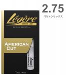 Legere レジェール 2-3/4 バリトンサックス リード アメリカンカット 交換チケット 樹脂 プラスチック Baritone Saxophone American Cut reeds 2.75