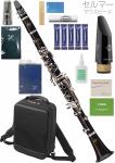 Buffet Crampon クランポン E12 France B♭ クラリネット BC2512F-2-0J 標準パッケージ E12フランス 木製 soprano clarinet E12-F セルマー セット C　北海道 沖縄 離島不可