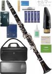 Buffet Crampon クランポン E12 France B♭ クラリネット BC2512F-2-01J トラディショナル 木製 soprano clarinet E12-F フランス セルマー セット C　北海道 沖縄 離島不可