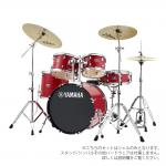 YAMAHA ( ヤマハ ) RYDEEN RDP0F5 #RD レッド 【 20インチバスドラムセット シェルのみ 】
