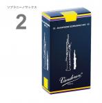 vandoren ( バンドーレン ) SR232 ソプラニーノサックス 2番 リード トラディショナル 1箱 10枚 Sopranino saxphone traditional reed 2.0