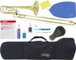 Kaerntner ケルントナー KTB-55 テナーバストロンボーン 細管 アウトレット 管楽器 スモール B♭/F KTB55 tenor bass trombone セット D　北海道 沖縄 離島不可