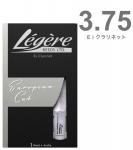 Legere ( レジェール ) 3-3/4 E♭クラリネット リード ヨーロピアンカット 交換チケット付 樹脂製 プラスチック エスクラリネット 3.75 European cut Eb Clarinet reeds 