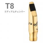 vandoren ( バンドーレン ) SM824GM T8 テナーサックス マウスピース V16 メタル ブラス製 ミディアムチェンバー M tenor saxophone metal mouthpieces　北海道 沖縄 離島不可