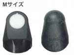 Silverstein シルバースタイン OMC02B OMNICAP オムニキャップ ブラック Mサイズ クラリネット アルトサックス テナー マウスピース キャップ　北海道 沖縄 離島不可