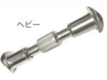 Brasspire Unicorn ブラスパイア ユニコーン  ATB-TR-SH トランペット 可動式支柱 ヘビー 銀メッキ trumpet movable prop heavy silver plated 管楽器 カスタマイズ　北海道 沖縄 離島不可