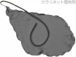 KOLBL ケルブル クラリネット用 クリーニングスワブ 管体用 グレー B♭管 A管 兼用 管楽器 本体 お手入れ スワブ Bb clarinet cleaning swab　北海道 沖縄 離島不可