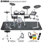 YAMAHA ヤマハ DTX10K-M BLACK FOREST スターターセット + 純正マット 【 エレドラ 電子ドラム 】