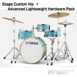 YAMAHA ヤマハ Stage Custom Hip DSBP0F4HMSG  Matte Surf Green シェルセット +ハードウェア(HW3)