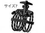 Silverstein シルバースタイン B507A オリジナル ブラック リガチャー size 7 クラリネット アルトサックス clarinet Alto sax Ligature ORIGINAL Black　北海道 沖縄 離島不可