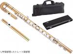 YAMAHA ヤマハ YFL-A421U アルトフルート U字頭部管 ストレート頭部管 セット ゴールドブラス 洋銀 リッププレート銀製 銀メッキ alto flute  北海道 沖縄 離島不可