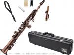 Antigua  アンティグア SS4290 パワーベル VC ソプラノサックス ヴィンテージ コパー soprano saxophone powerbell Vintage copper finish カッパー　北海道 沖縄 離島不可