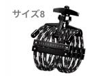 Silverstein シルバースタイン HB508A ヘキサ カーボンブラック 8 リガチャー アルトサックス ラバー エボナイト alto sax HEXA Carbon Black size8　北海道 沖縄 離島不可
