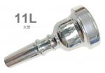 HAMMOND DESIGN ハモンドデザイン 11L 太管 マウスピース トロンボーン ユーフォニアム 銀メッキ ラージ Mouthpiece SP Large shank　北海道 沖縄 離島不可