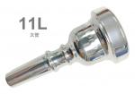 HAMMOND DESIGN ( ハモンドデザイン ) 11L 太管 マウスピース トロンボーン ユーフォニアム 銀メッキ ラージ Mouthpiece SP Large shank　北海道 沖縄 離島不可