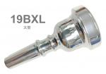 HAMMOND DESIGN ハモンドデザイン 19BXL 太管 マウスピース バストロンボーン 銀メッキ ラージ Bass Trombone mouthpiece SP Large shank　北海道 沖縄 離島不可