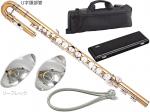 YAMAHA ( ヤマハ ) YFL-A421U アルトフルート U字頭部管 ゴールドブラス 洋銀 リッププレート銀製 alto flute リーフレック シルバー セット　北海道 沖縄 離島不可