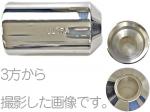 GALAX ギャラックス エッジエフェクター ウルトラ 銀メッキ マウスピース カスタム パーツ トランペット用 Edge effector SP Trumpet custom