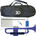 ZO ( ゼットオー ) TP-10BK トランペット ダークブルー アウトレット プラスチック 管楽器 Trumpet Dark Blue セット B 　北海道 沖縄 離島 不可