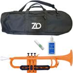 ZO ( ゼットオー ) TP-11BK トランペット オレンジ アウトレット プラスチック 管楽器 本体 B♭ trumpet 樹脂製 orange セット A 　北海道 沖縄 離島 同梱不可