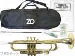ZO ( ゼットオー ) トランペット TP-08 シャンパンゴールド アウトレット プラスチック 管楽器 B♭ trumpet Champagne Gold オイル セット B 　北海道 沖縄 離島 同梱不可