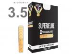 MARCA ( マーカ ) スペリアル E♭ クラリネット 3-1/2 リード 10枚入り 3半 1箱 Eb clarinet professional reed SUPERIEURE エスクラリネット 3.5　北海道 沖縄 離島不可