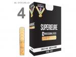 MARCA ( マーカ ) スペリアル E♭ クラリネット 4番 リード 10枚入り 1箱 Eb clarinet professional reed SUPERIEURE エスクラリネット 4.0　北海道 沖縄 離島不可