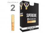 MARCA マーカ スペリアル アルトクラリネット 2番 リード 10枚入り 1箱 Alto clarinet professional reed SUPERIEURE 2.0　北海道 沖縄 離島不可