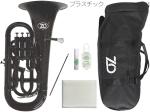 ZO ( ゼットオー ) ユーフォニアム EU-05 ブラック アウトレット 太管 プラスチック 管楽器 黒色 Euphonium black セット B　北海道 沖縄 離島不可