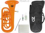 ZO ( ゼットオー ) ユーフォニアム EU-11 オレンジ アウトレット 太管 プラスチック 管楽器 Euphonium orange セット B　北海道 沖縄 離島不可