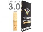 MARCA ( マーカ ) スペリアル バスクラリネット 3番 リード 5枚入り 1箱 Bass clarinet professional reed SUPERIEURE 3.0　北海道 沖縄 離島不可