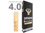 MARCA ( マーカ ) スペリアル バスクラリネット 4番 リード 5枚入り 1箱 Bass clarinet professional reed SUPERIEURE 4.0　北海道 沖縄 離島不可