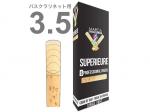 MARCA マーカ スペリアル バスクラリネット 3-1/2 リード 5枚入り 3半 1箱 Bass clarinet professional reed SUPERIEURE 3.5　北海道 沖縄 離島不可