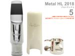 Gottsu ( ゴッツ ) 5 メタル HL 2018 アルトサックス マウスピース メタル キャップ リガチャー alto saxophone Mouthpiece Metal HL2018　北海道 沖縄 離島不可