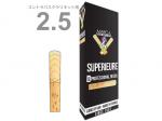 MARCA マーカ スペリアル コントラバスクラリネット 2-1/2 リード 5枚 2半 1箱 Contrabass clarinet professional reed SUPERIEURE 2.5　北海道 沖縄 離島不可