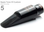 Gottsu ゴッツ 5 セピアトーンVI カスタム アルトサックス マウスピース ラバー alto saxophone Mouthpiece Sepia Tone VI Custom　北海道 沖縄 離島不可