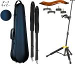 Carbon Mac カーボンマック CFV-2S S-NVY サテン ダークネイビー バイオリン ケース 4/4 3/4 ハードケース violin case navy セット B　北海道 沖縄 離島 同梱 代引き不可