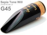 Gottsu ゴッツ G45 セピアトーン ウィル バスクラリネット マウスピース 日本製 Bass clarinet Mouthpiece Sepia Tone Will　北海道 沖縄 離島不可