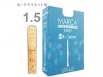 MARCA マーカ エクセル B♭ クラリネット 1-1/2 リード 10枚 1半 1箱 Bb clarinet reed EXCEL 1.5　北海道 沖縄 離島不可