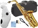 YAMAHA ヤマハ YAS-62 アルトサックス ラッカー ゴールド 日本製 Alto saxophone gold 管楽器 本体 e-Sax ES3-AS セット　北海道 沖縄 離島不可