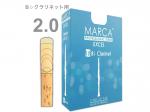MARCA ( マーカ ) エクセル B♭ クラリネット 2番 リード 10枚 1箱 Bb clarinet reed EXCEL 2.0　北海道 沖縄 離島不可
