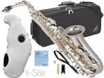YAMAHA ヤマハ YAS-62S アルトサックス 銀メッキ 日本製 管楽器 Alto saxophone silver e-Sax ES3-AS セット　北海道 沖縄 離島不可