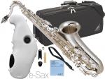 YAMAHA ヤマハ YTS-62S テナーサックス 銀メッキ 日本製 管楽器 シルバー Tenor saxophone gold e-Sax ES2-TS セット　北海道 沖縄 離島不可