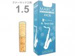 MARCA マーカ エクセル テナーサックス 1-1/2 リード 5枚 1半 1箱 EX tenor saxophone reed EXCEL 1.5　北海道 沖縄 離島不可