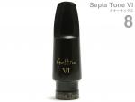 Gottsu ( ゴッツ ) 8 セピアトーンVI テナーサックス マウスピース ラバー 日本製 tenor saxophone Mouthpiece Sepia Tone VI　北海道 沖縄 離島不可